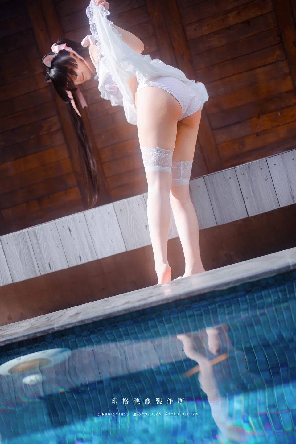 落落Raku - Daydream Core [51P-910MB] tg@simisebaisi 【丝足阁】005.webp